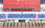 學校舉行2024級新生軍訓總結大會