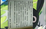 讀萬(wàn)卷書(shū)，行萬(wàn)里路